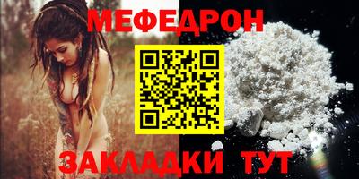 твердый Обнинск