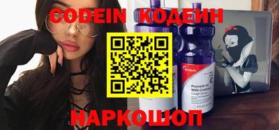 твердый Обнинск