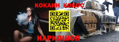 ALPHA-PVP Обь