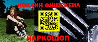 марки nbome Нягань