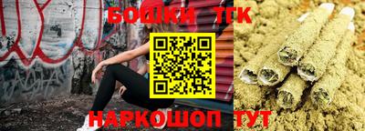 твердый Обнинск