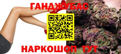 твердый Обнинск