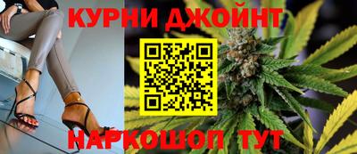 ALPHA-PVP Обь