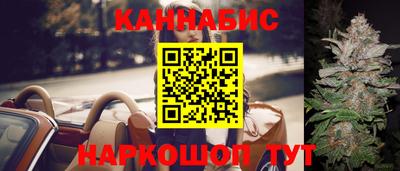 ALPHA-PVP Обь