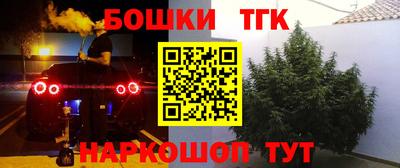 твердый Обнинск