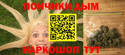 ALPHA-PVP Обь
