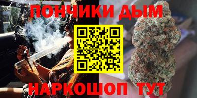 марки nbome Нягань