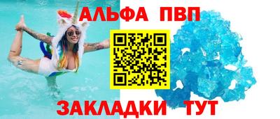 твердый Обнинск