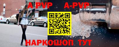 твердый Обнинск