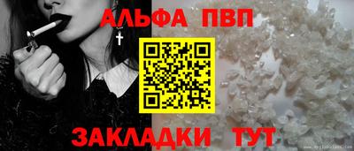 твердый Обнинск
