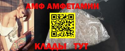 твердый Обнинск