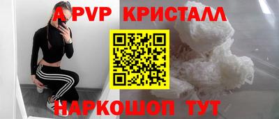 марки nbome Нягань