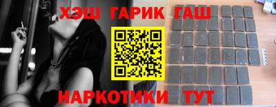 твердый Обнинск