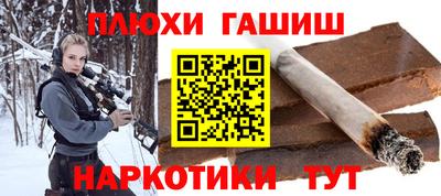 твердый Обнинск