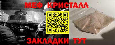 ALPHA-PVP Обь