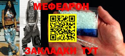 марки nbome Нягань