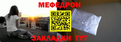 твердый Обнинск